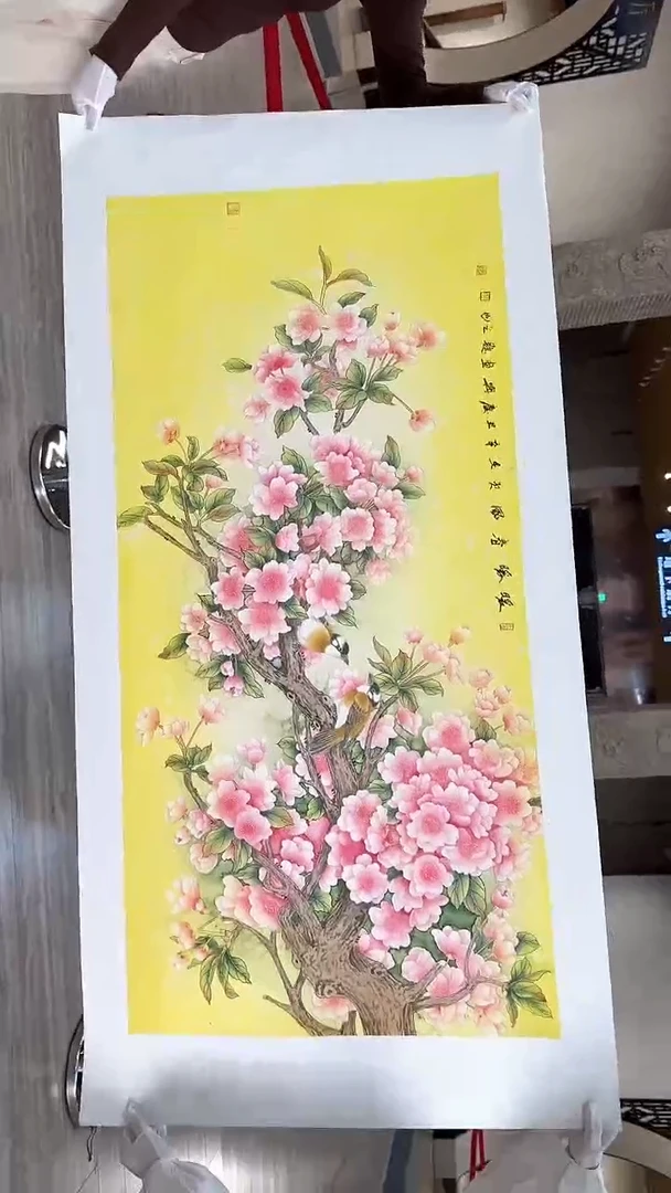 国画53众合艺术馆李庆兴老师作品
