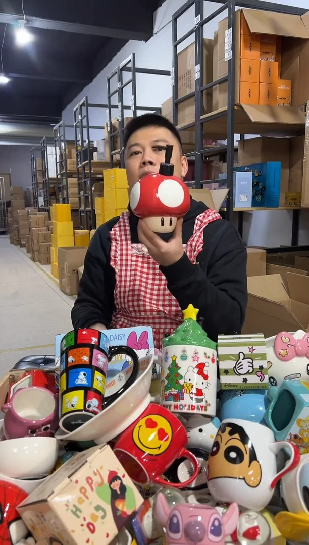 【闪购商品】杯陶瓷蘑菇按压瓶