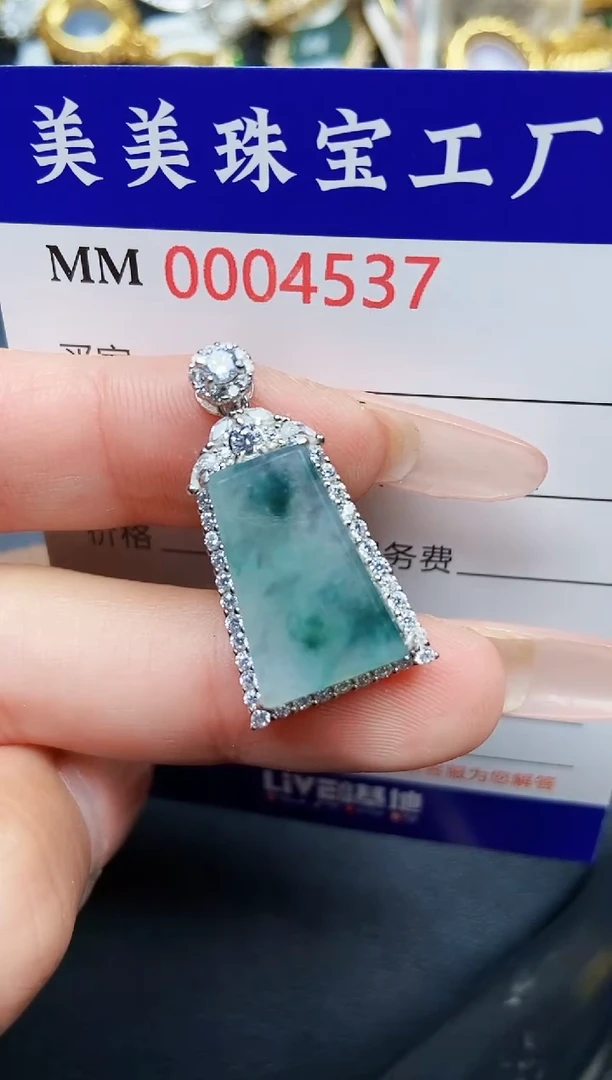 【闪购商品】翡翠颈饰银S925镶嵌4537