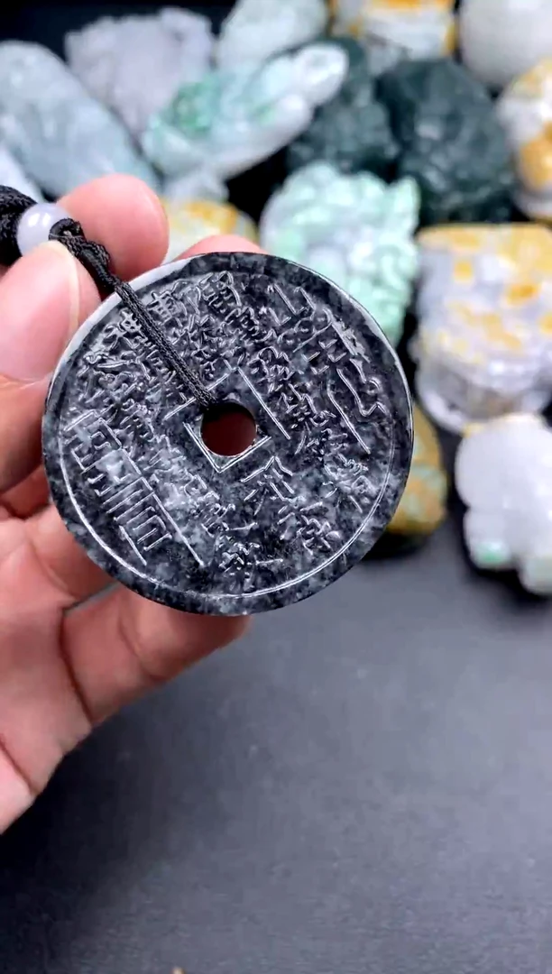 吊坠(不含链)未镶嵌翡翠1