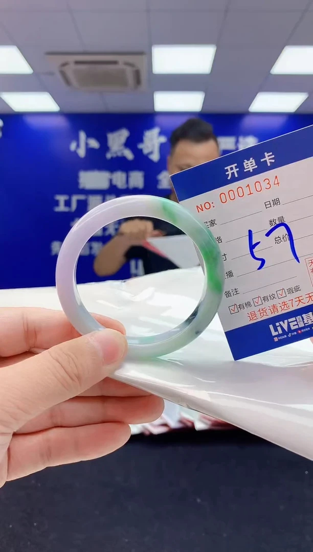 翡翠手镯未镶嵌4翡翠A货手镯