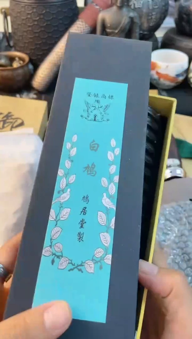 摆件xiangpian慧然珍宝阁质量保证