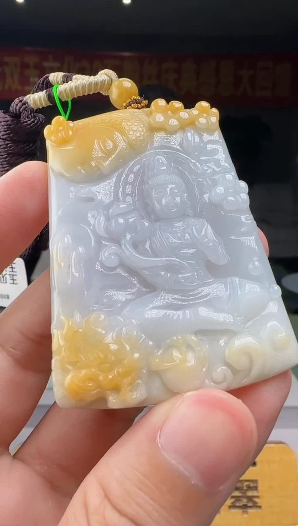翡翠未镶嵌颈饰XM@@60B7J16627