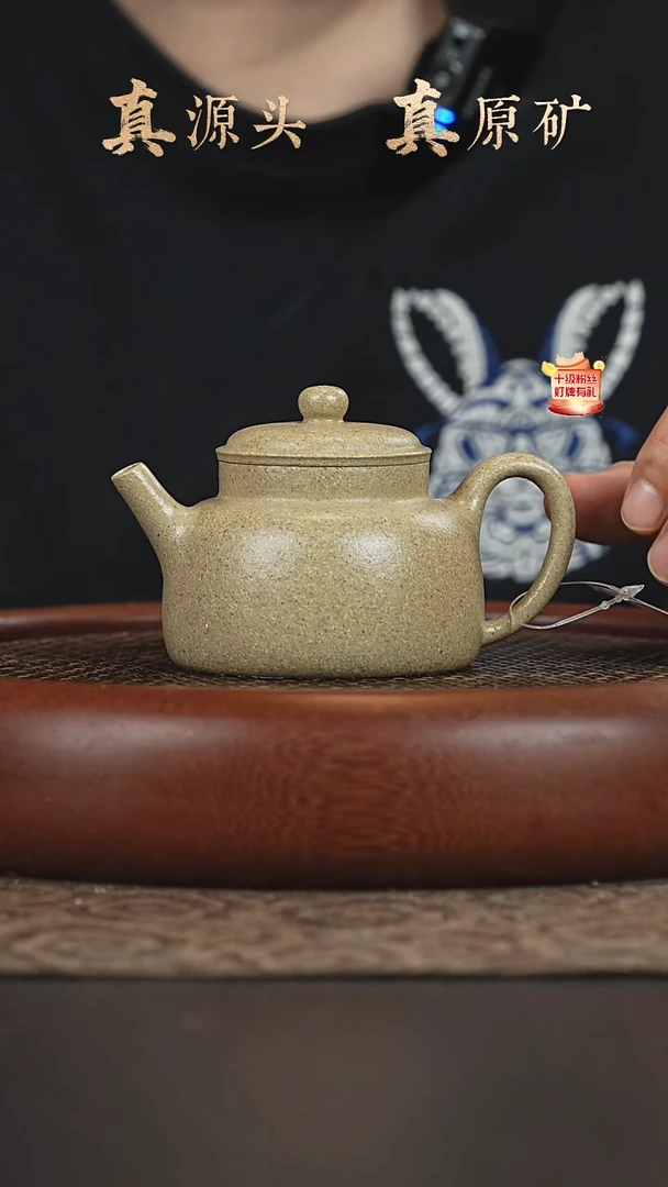 茶壶紫砂4a07五彩白玉段言心