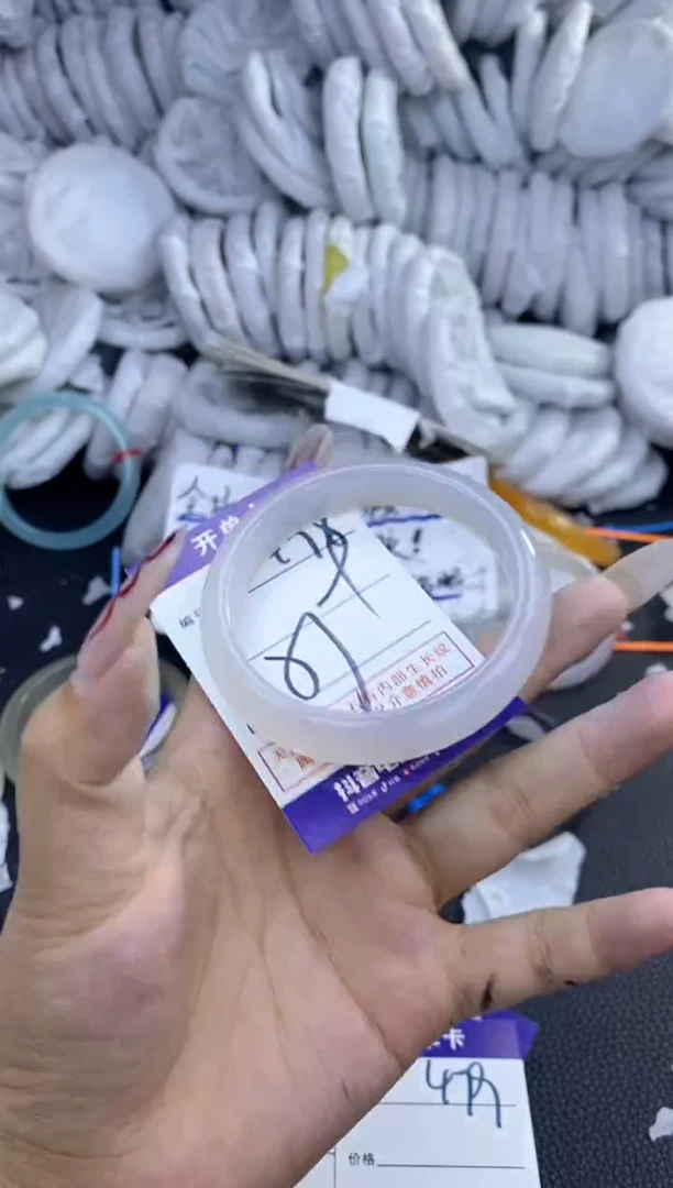 手镯玛瑙/玉髓未镶嵌478