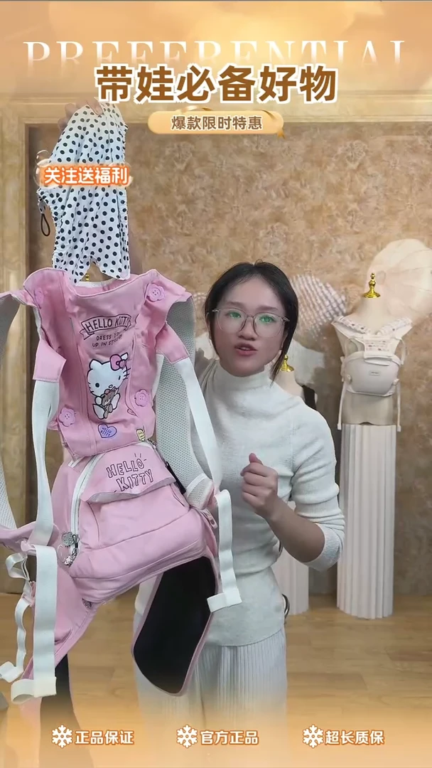 KT猫 bbx折叠款