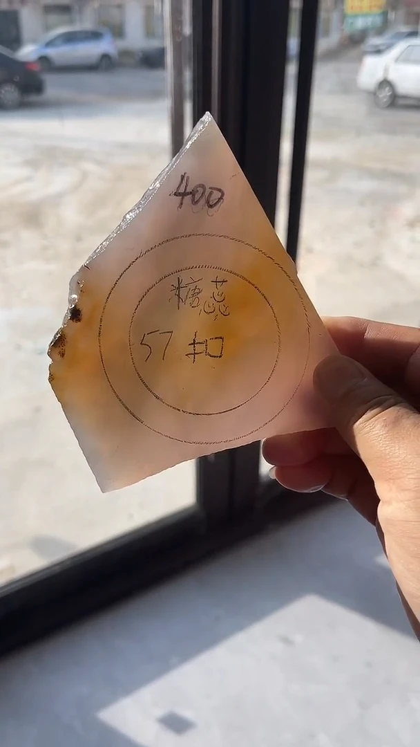 定制玛瑙定制玛瑙手镯57心扣不支持七天无理由