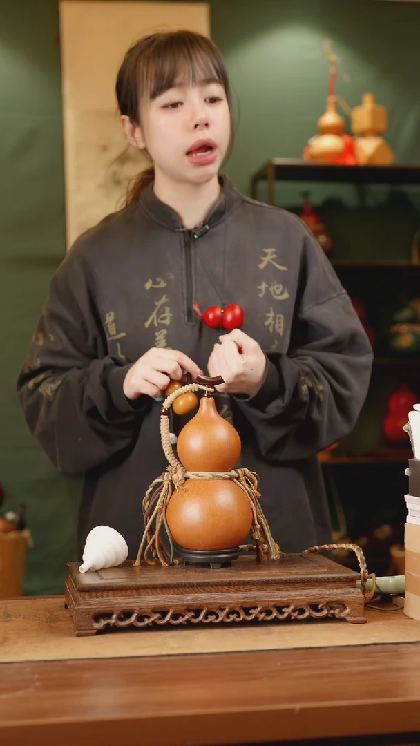25号精品天然大漆酒葫芦一物一拍~