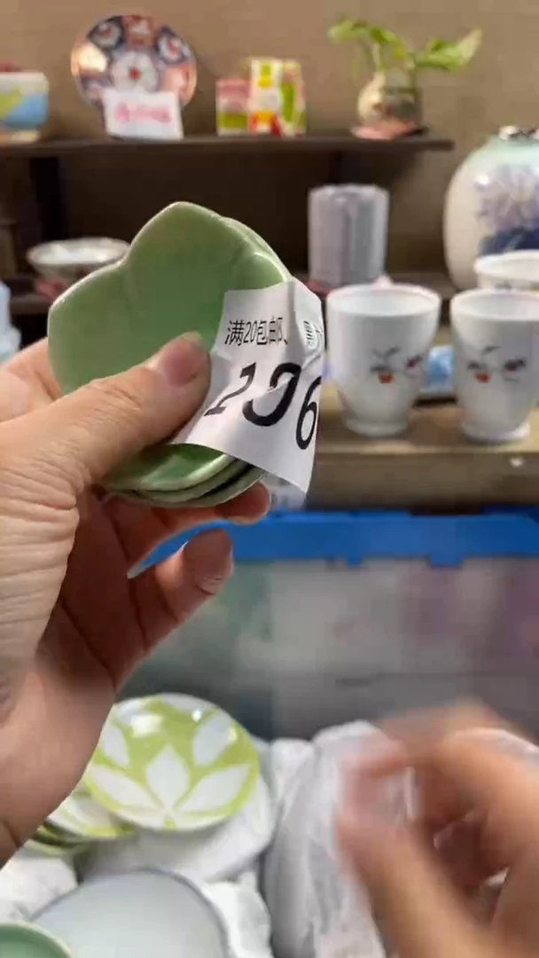 其他陶清*106满20包邮，感谢支持。