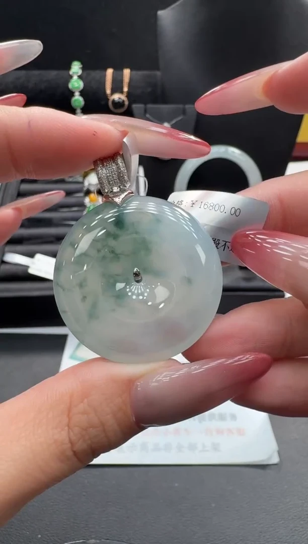 吊坠(不含链)18K金镶嵌翡翠翡翠吊坠