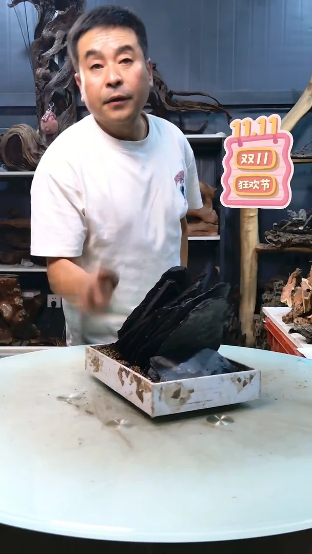 黑片9.5香阁清香阁清香阁