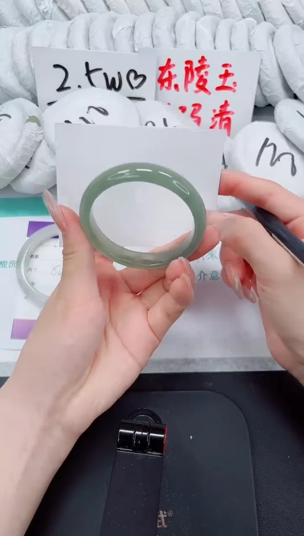 石英质玉手镯未镶嵌102-53.3