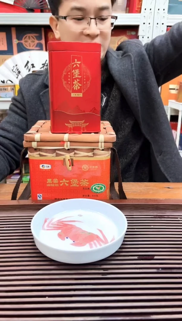 【闪购商品】中茶5118 原盒铁罐分装200g