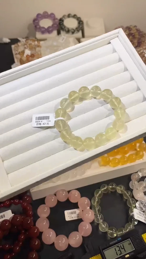 未镶嵌手链水晶多样性发一Q91柠檬黄14mm