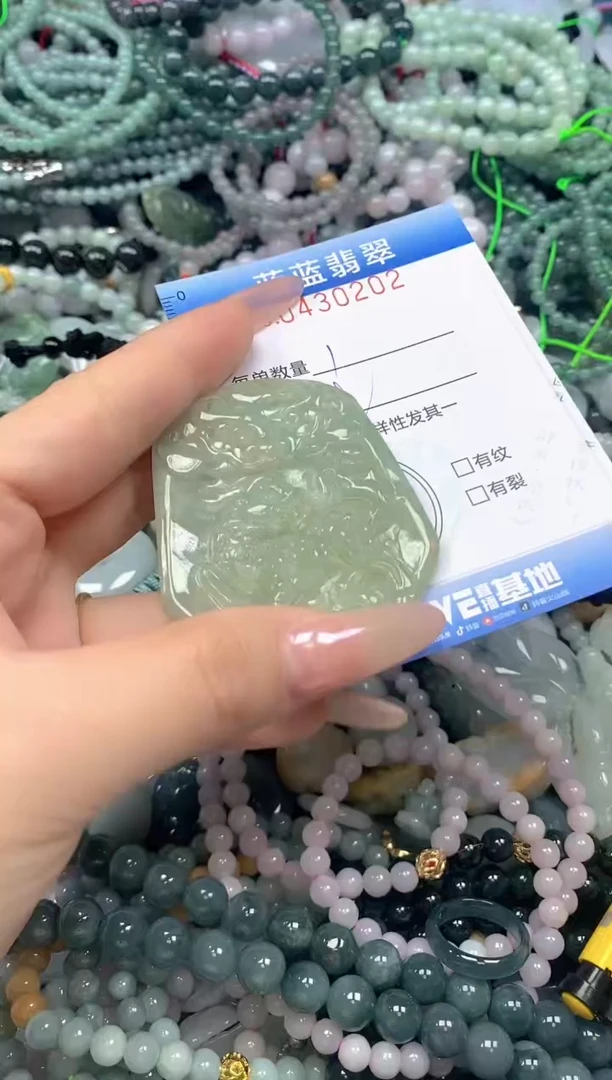 颈饰未镶嵌翡翠闪购0430202ss