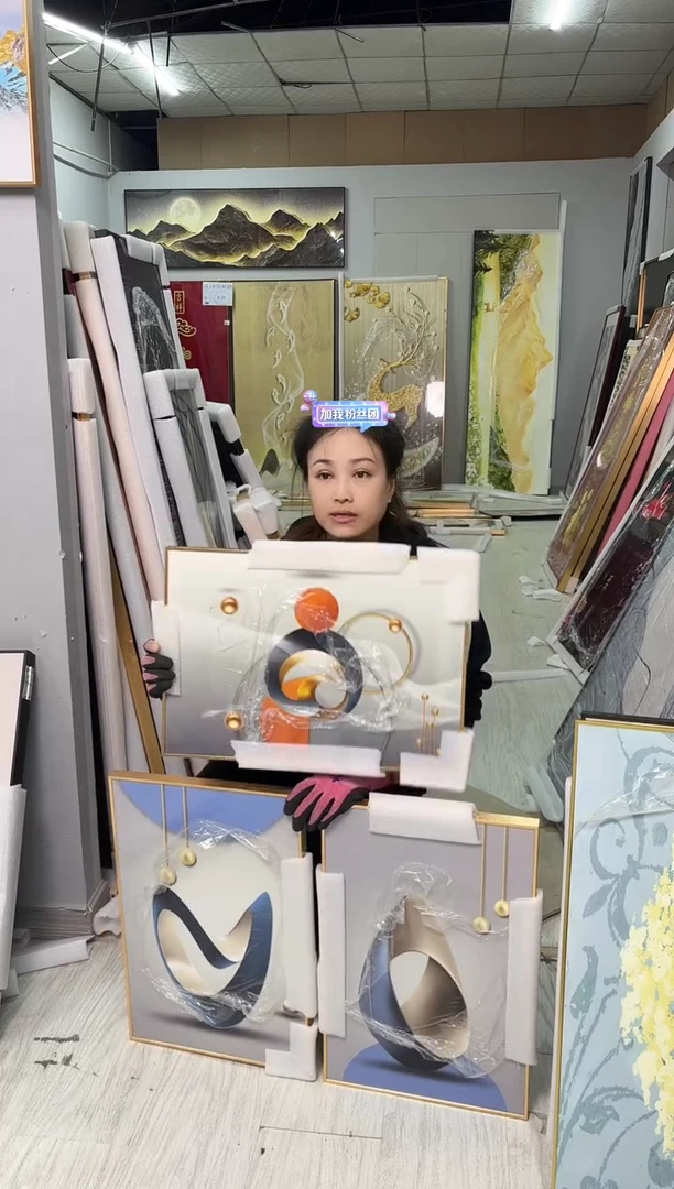 竖款【直播福利】展示品孤品美观实用（以直播展示为主不售后)