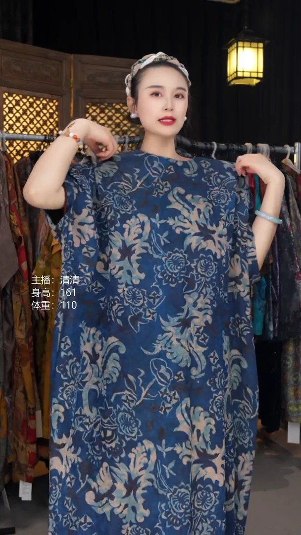 蓝絮M 120衣长！！！！！