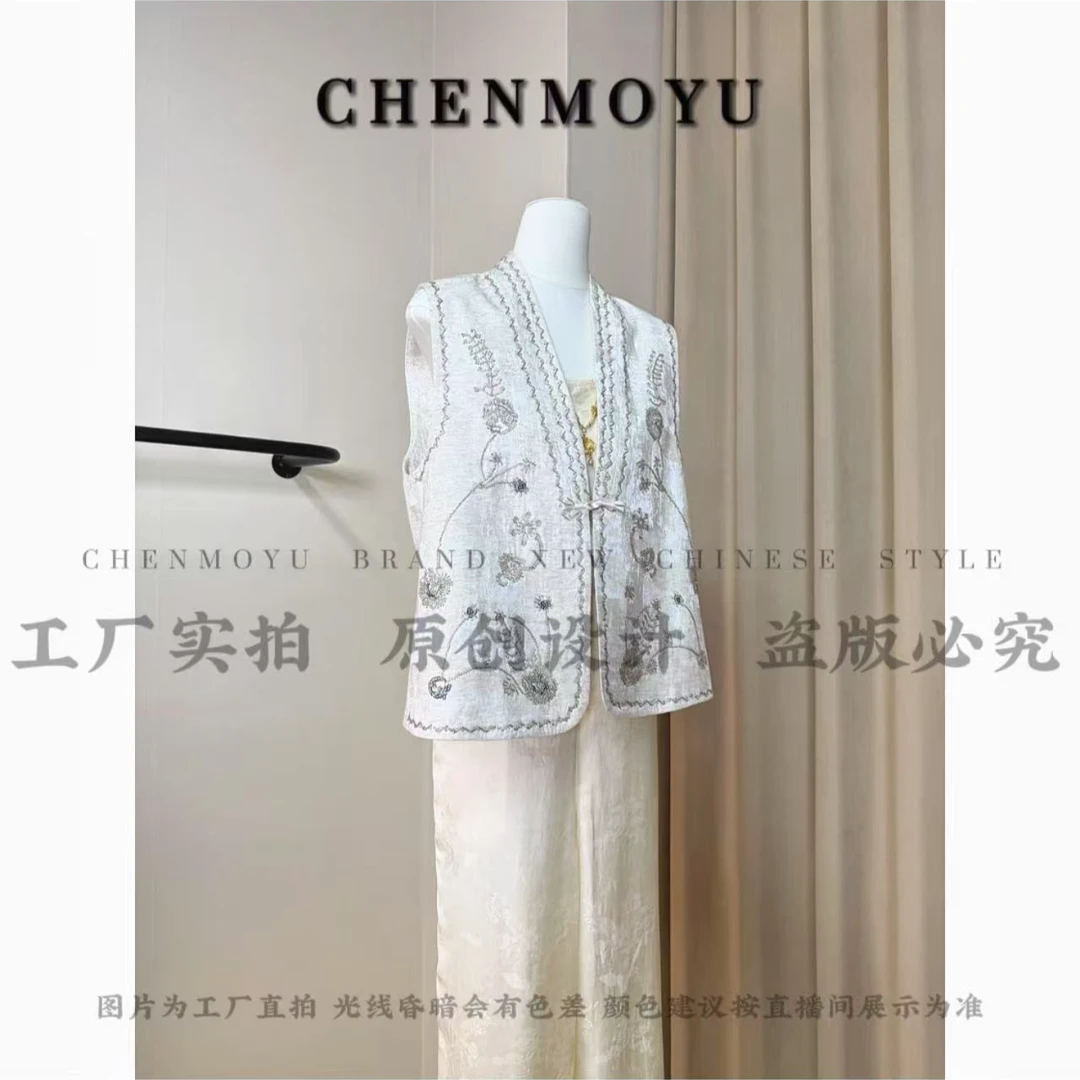 CHENMOYU【麻感马甲】-高品质!新中式国风马甲-25126029