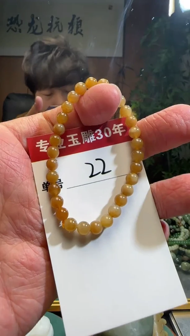 【闪购商品】和田玉挂件未镶嵌22