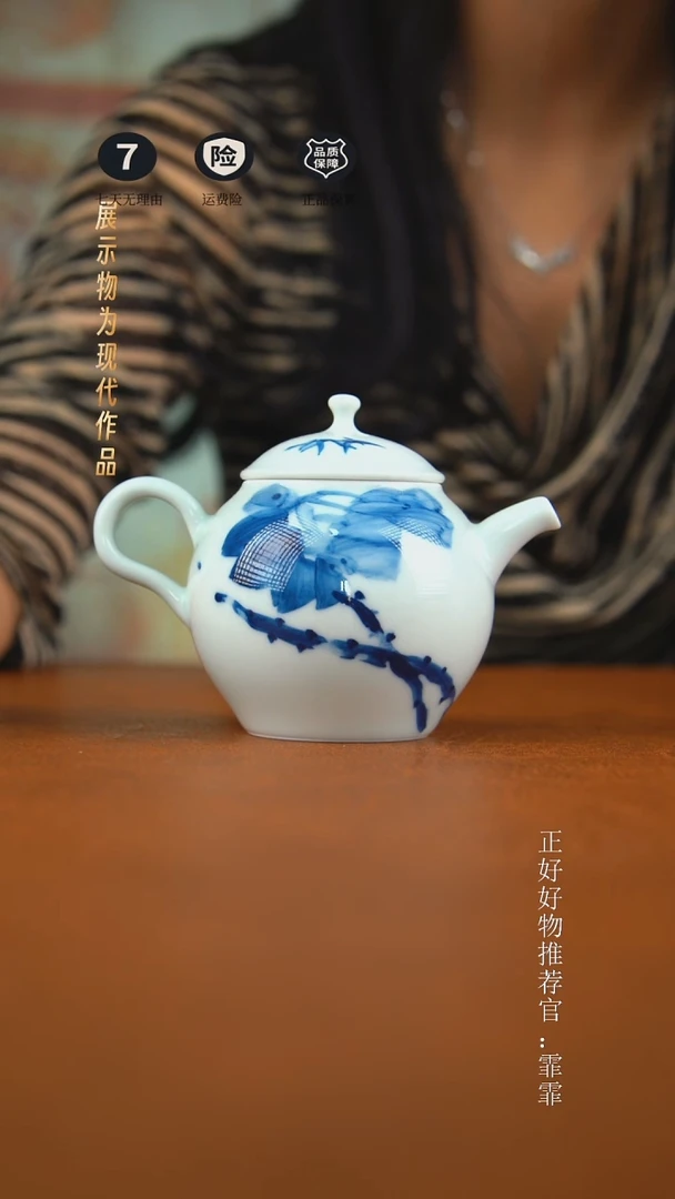 杯子国画汪琼手绘