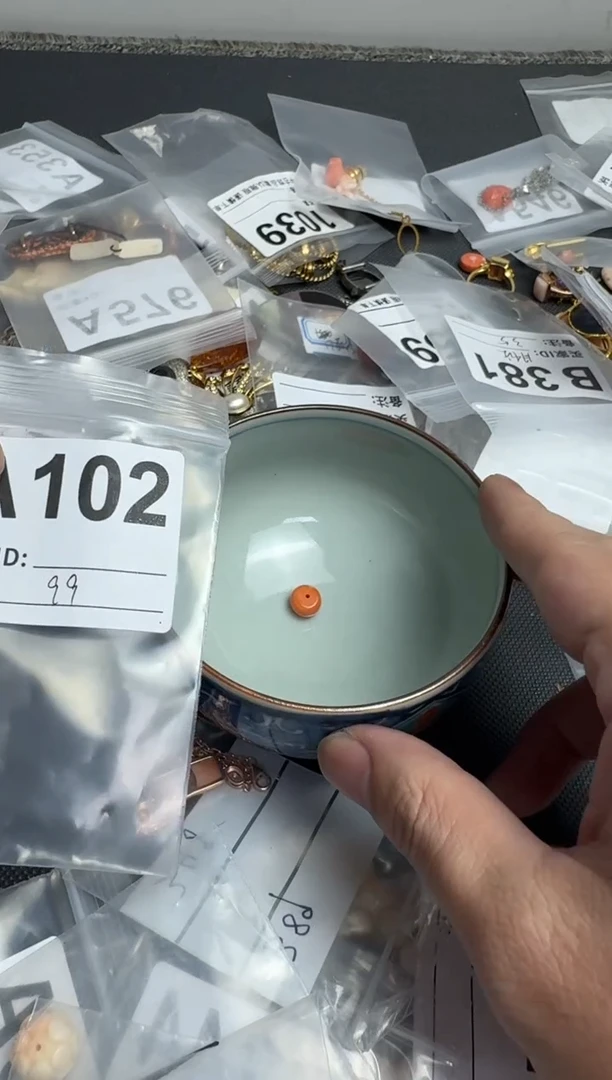 【闪购商品】茶盏默认微瑕，看好出手