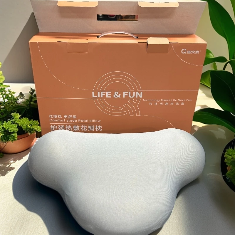 趣来家护颈热敷花枕QLZT012枕头家用办公旅行助睡眠恒温发热
