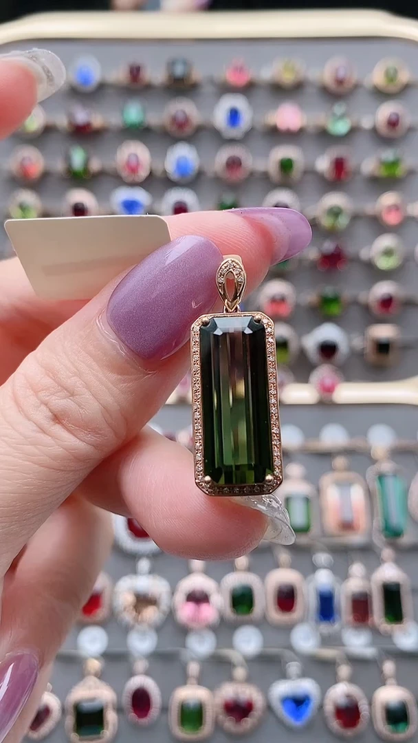 吊坠(不含链)18K金镶嵌碧玺14克拉