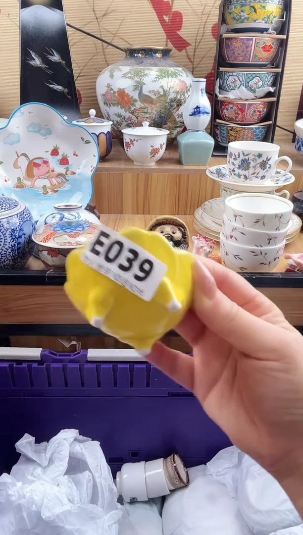 潜*鱼==============e039