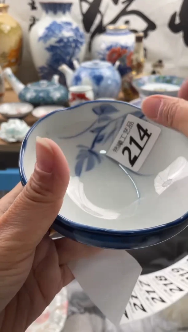 【闪购商品】瓷片214然曦海外工艺品****