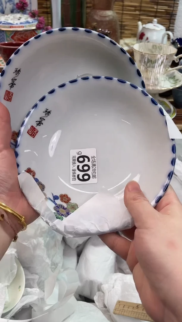 满28包邮，陶瓷茶具瓷器