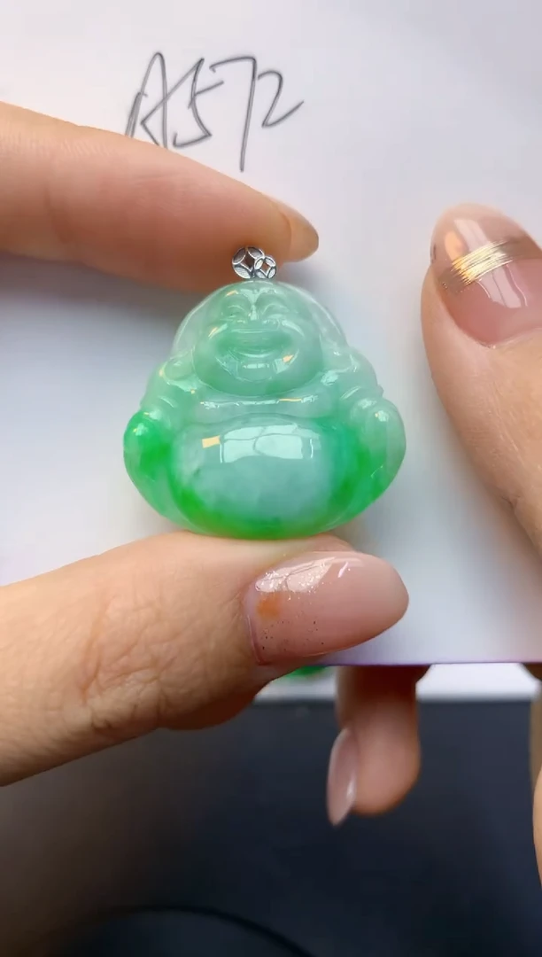 颈饰18K金镶嵌翡翠天然A货翡翠百元以上9元证书费自理