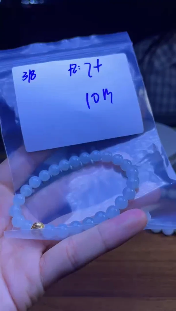 【闪购商品】定制翡翠未镶嵌珠串