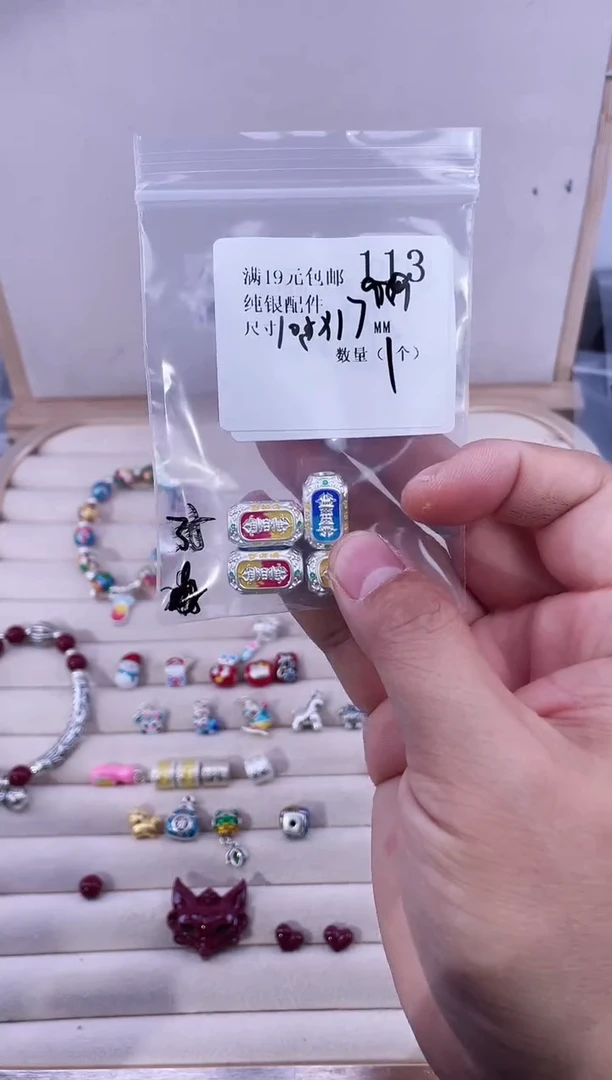 无足银美***雄纯银配件113