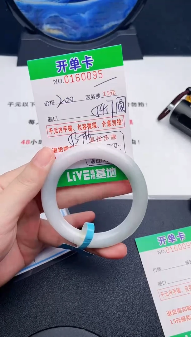 95    所见即所得