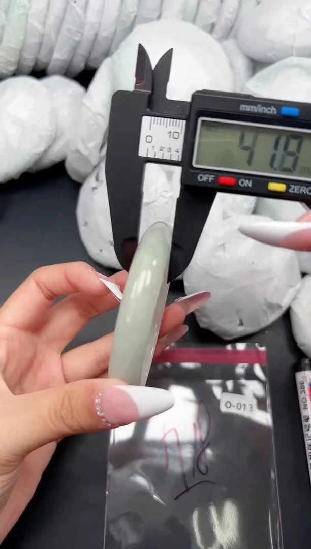 精品手镯，一物一拍O-013