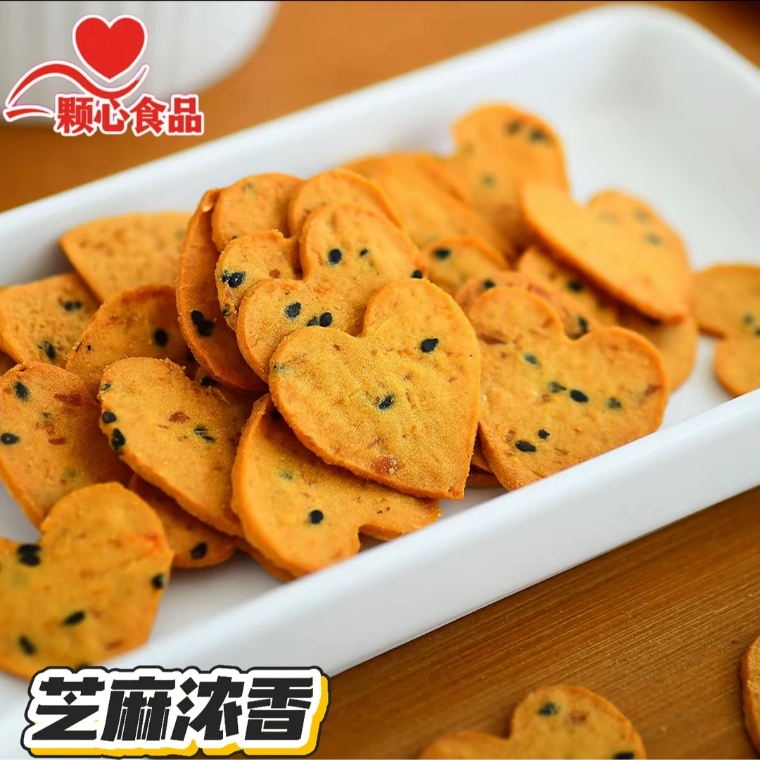 非油炸芝麻红薯脆片健康美味独立小包装休闲茶点零食