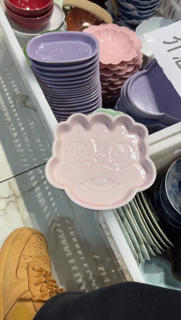 盘陶微瑕商品 介意勿拍