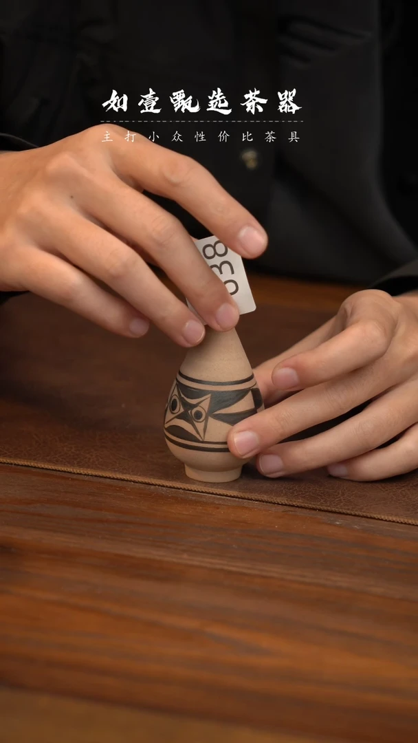 【闪购商品】如壹甄选 手工同款 多样性发其一