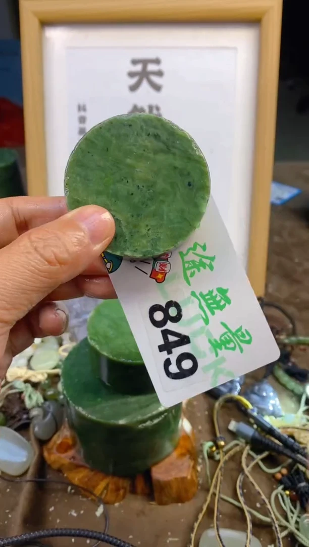 未镶嵌和田玉把件和田玉