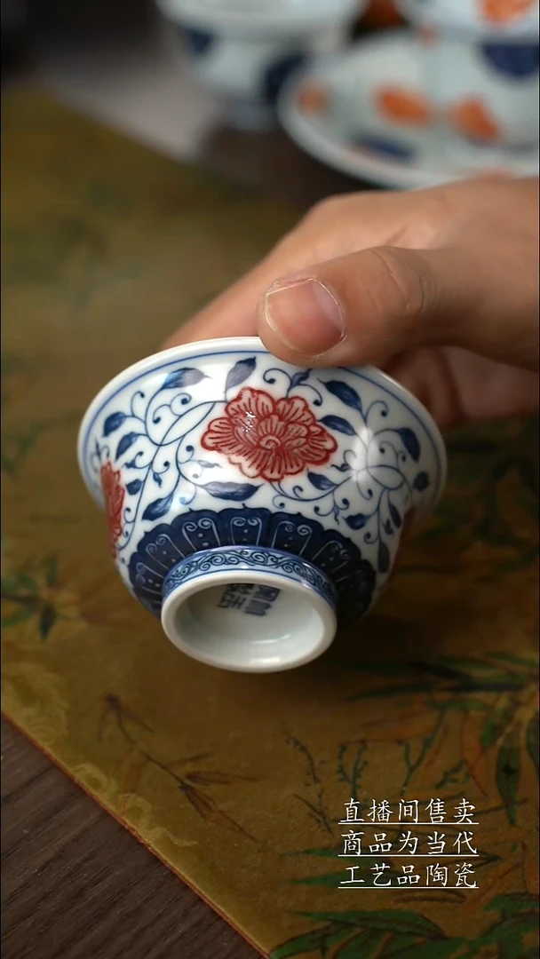 瓷片景德镇手工陶瓷茶具