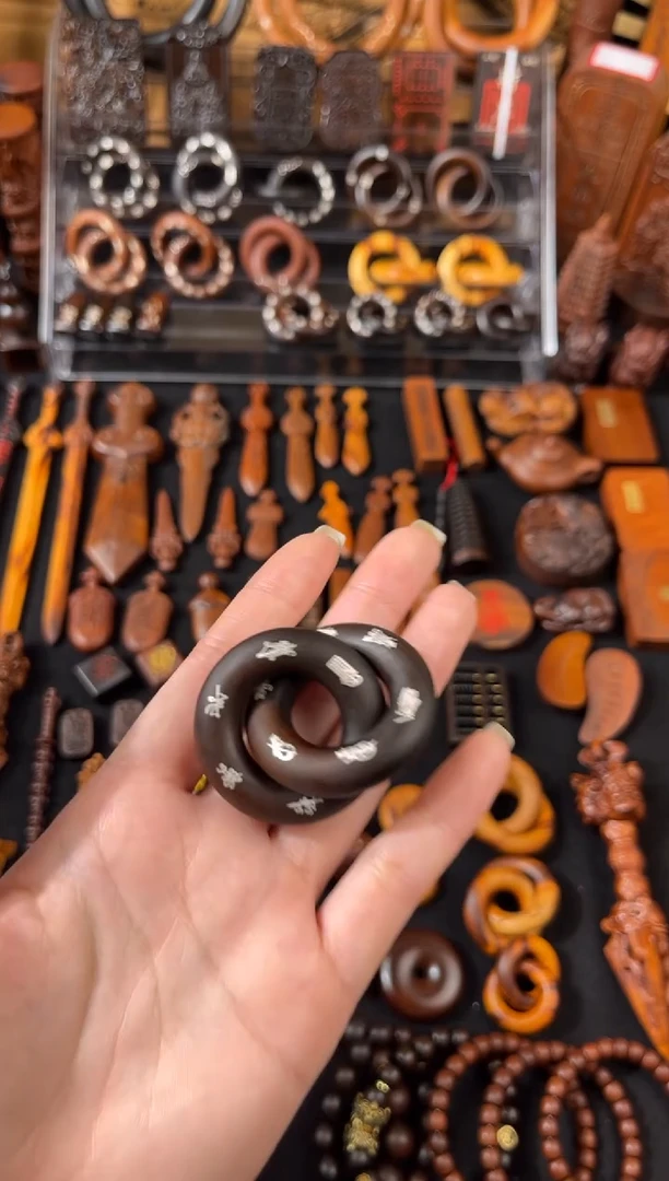 木雷枣玉化 2.0 双面镶银五雷五路/日月星辰 乾坤圈