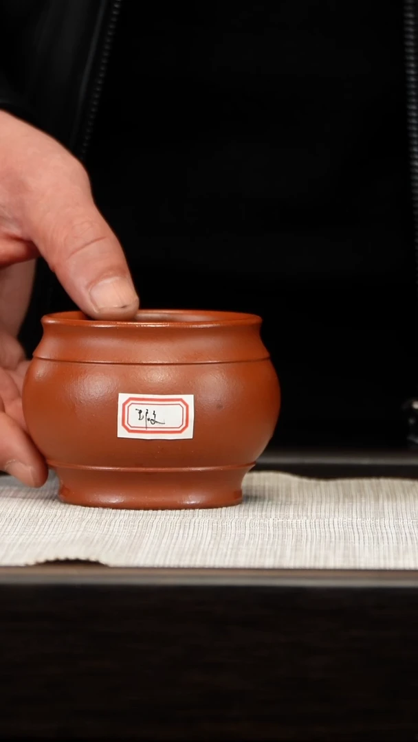 茶壶紫砂微瑕朱泥坛子