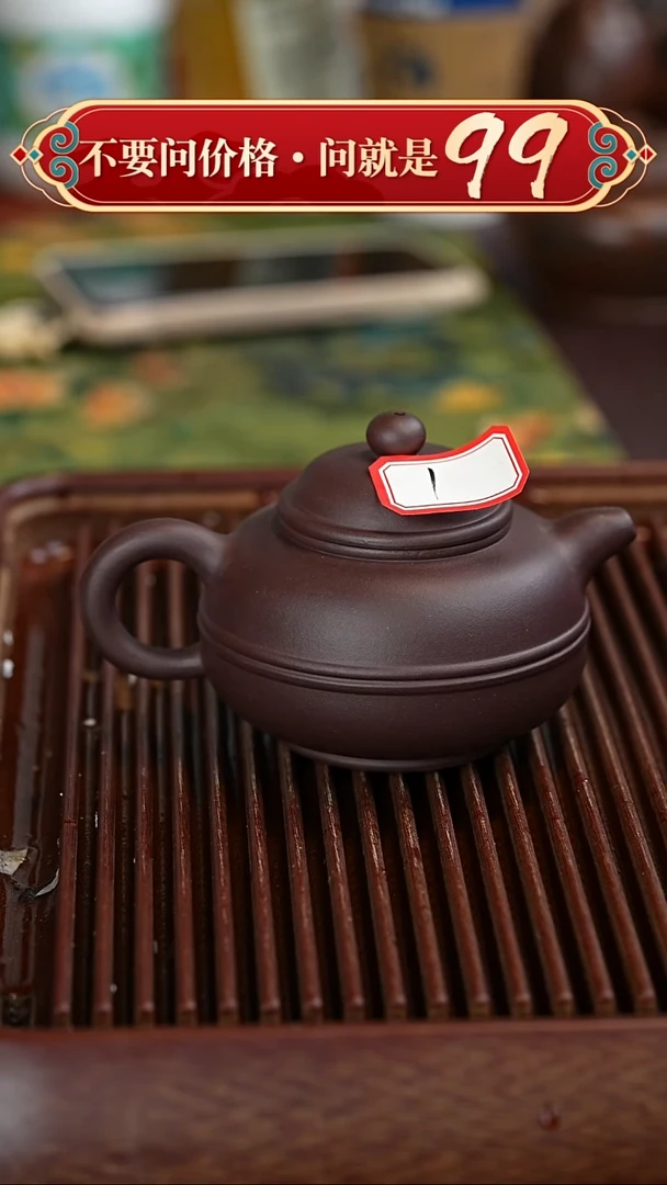 茶壶紫砂宜兴紫砂