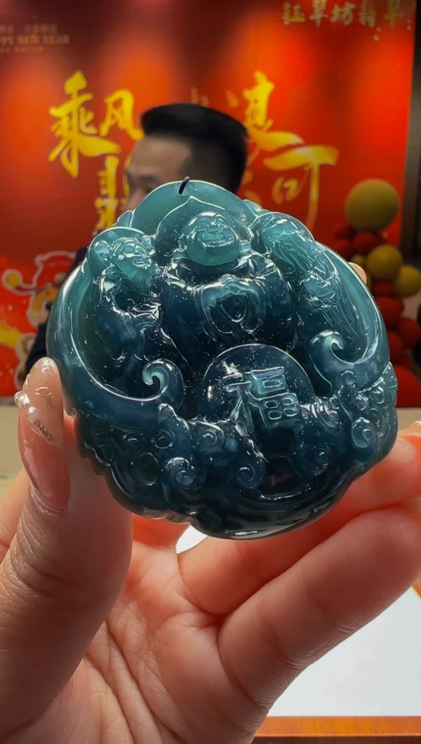 【闪购商品】定制翡翠未镶嵌Y2025-2-8-76