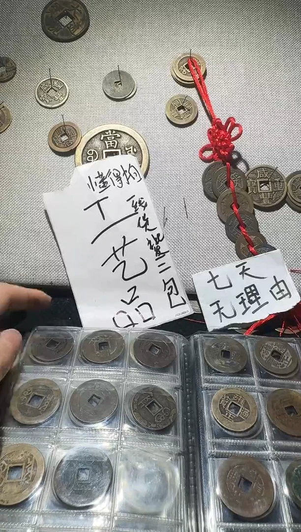铜小张工艺品链接1345