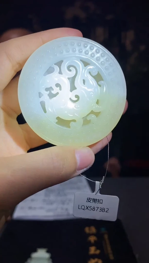 【闪购商品】和田玉颈饰未镶嵌C935