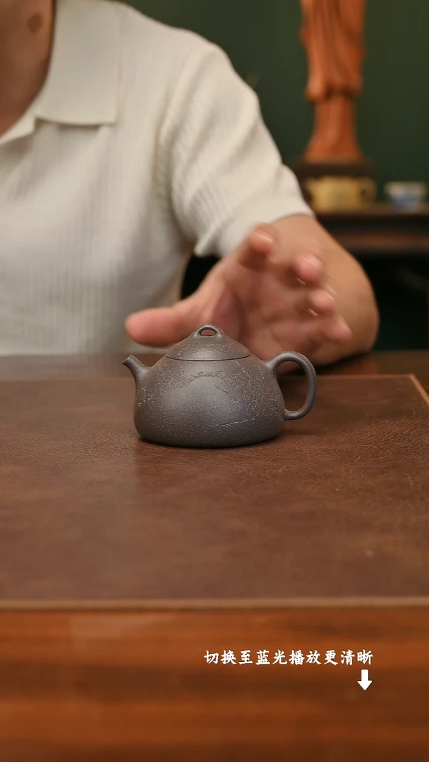 茶壶紫砂蒋勤冬心（刻绘 ）天青150cc
