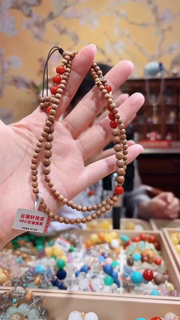 18K金镶嵌手链南红玛瑙南红老山檀设计款