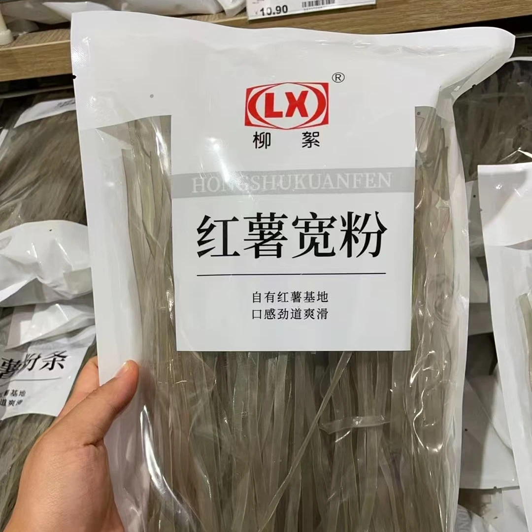 许昌超市 红薯宽粉红薯粉丝 现货.代购