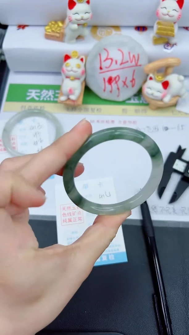 【闪购商品】石英质玉手镯未镶嵌414-55.3